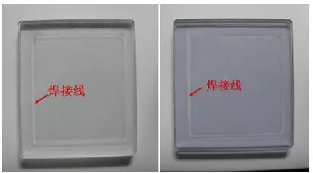 1、塑料焊接的焊接方法？ 