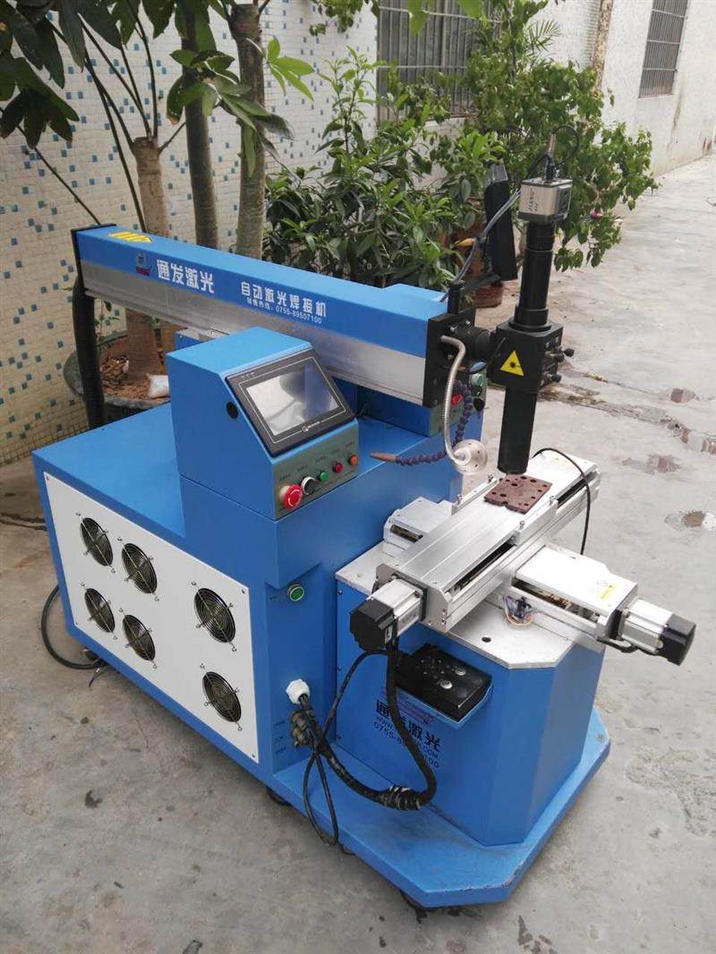 2、塑料激光焊接機(jī)的價(jià)錢大概在多少錢