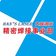 1、多方位陪你走入大族激光