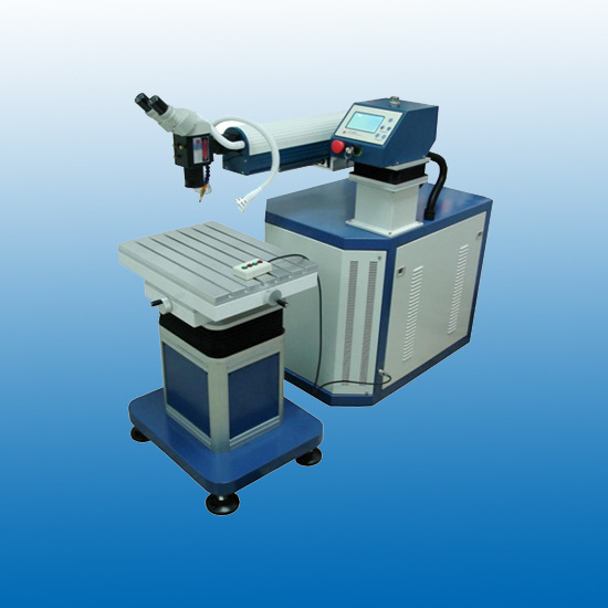 3、激光焊接機生產(chǎn)廠家