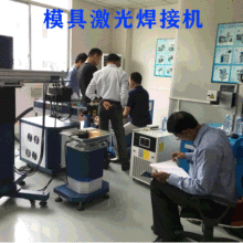 4、山東省激光打標(biāo)機(jī)廠家有什么，誰(shuí)家的品質(zhì)