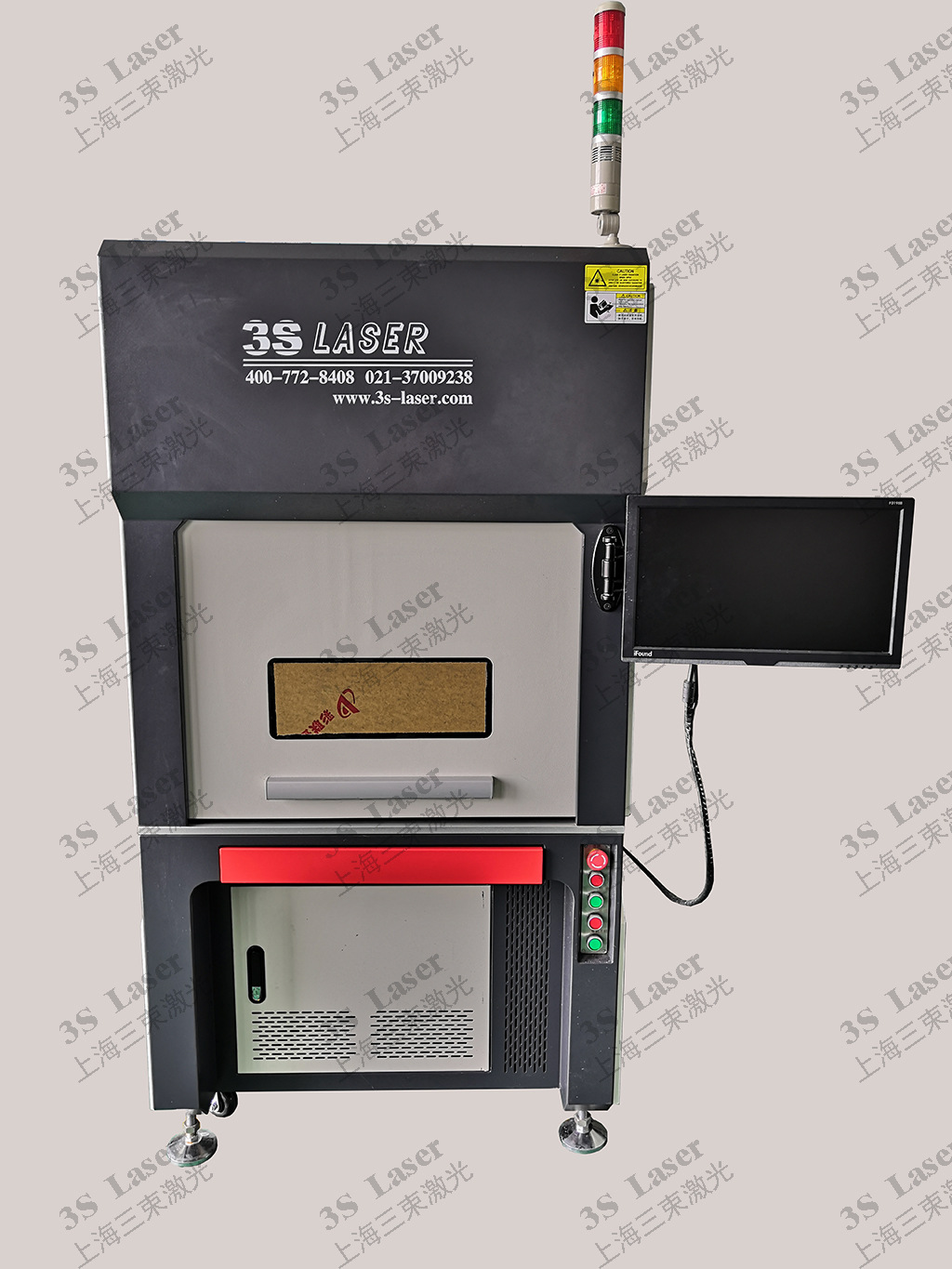 2、山東省做激光塑料焊接設(shè)備生產(chǎn)廠家有什么？