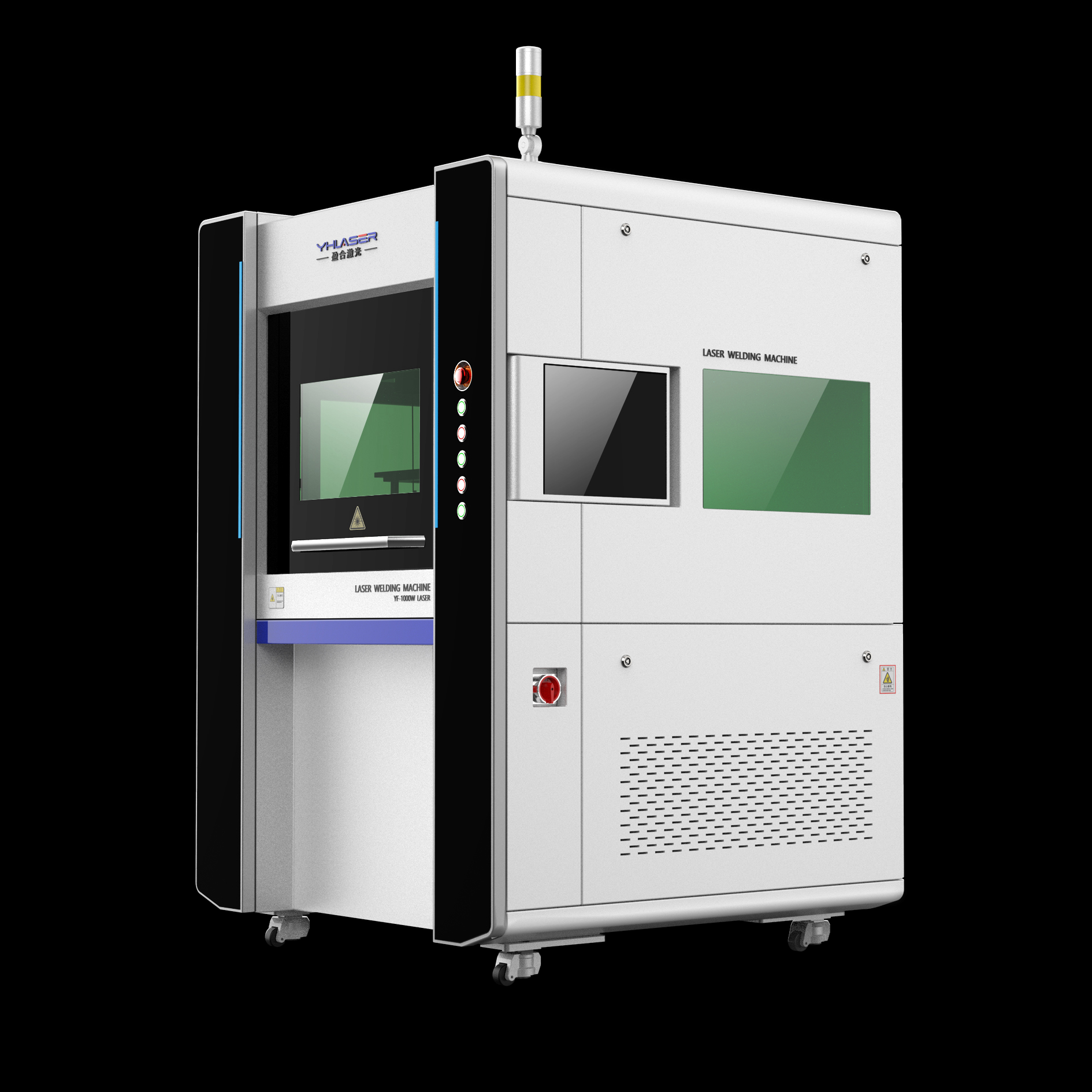 3、激光器焊接加工工藝？