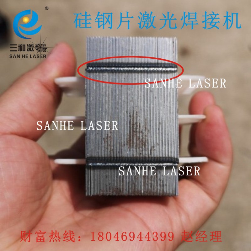 2.如何操作塑料焊接？