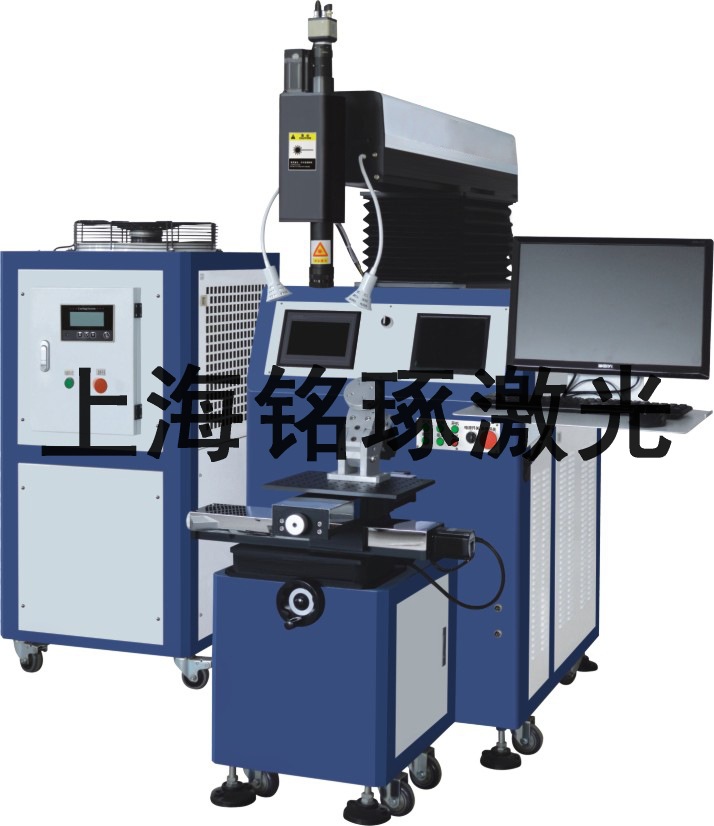 2.激光塑料焊接機(jī)的組成部分有幾個(gè)