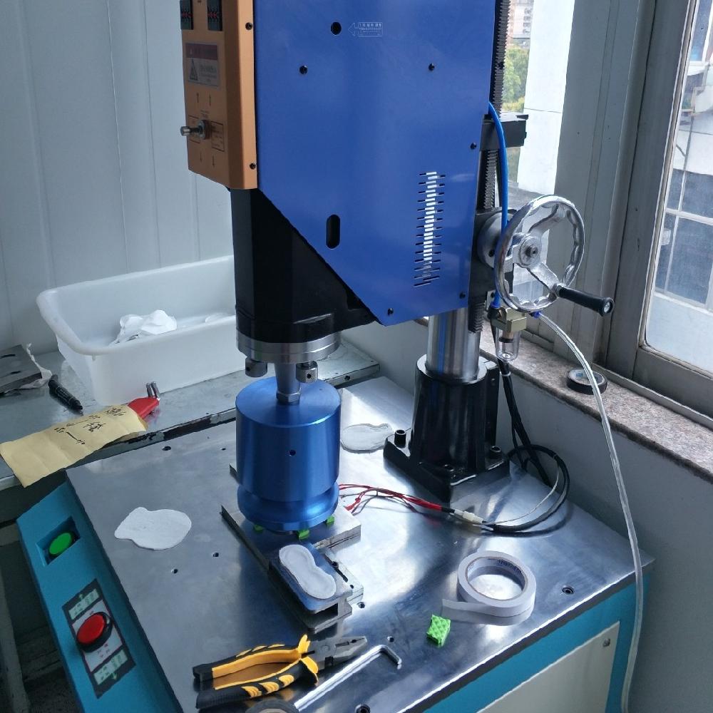 2.超聲塑料焊機(jī)的工作原理~簡(jiǎn)單~