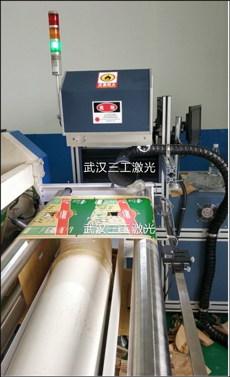 2.激光焊接機在焊接過程中應(yīng)掌握哪些要點？